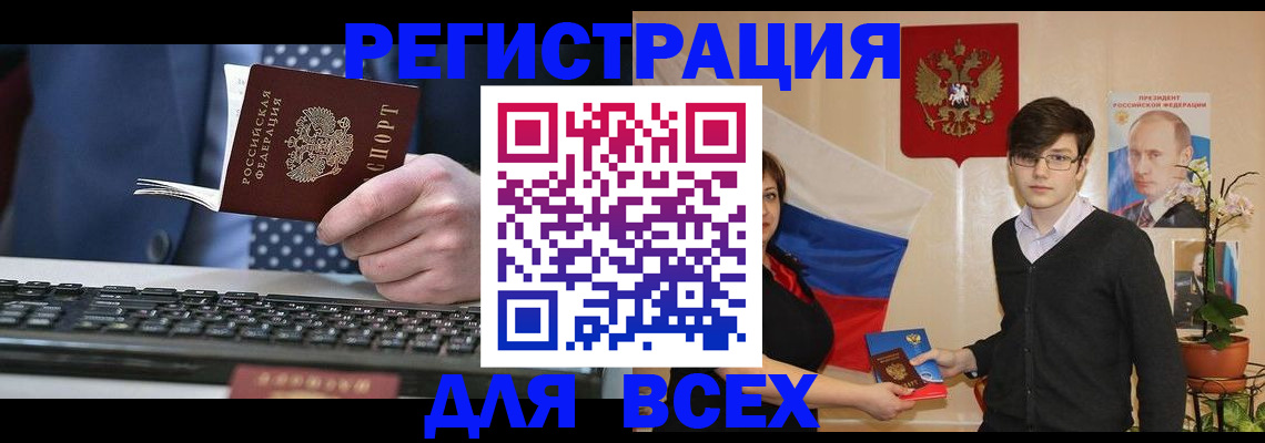 форма 3 в Алапаевске