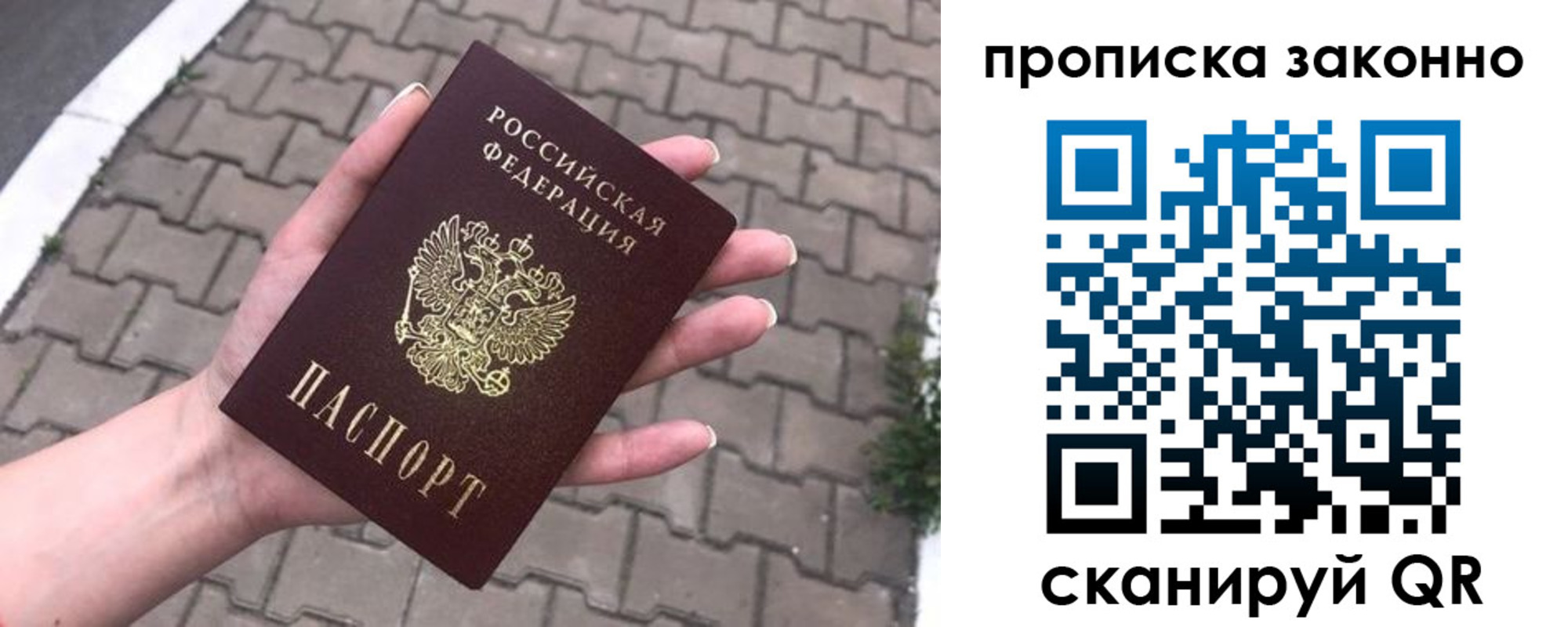 форма 3 в Алапаевске